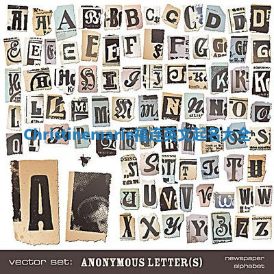 Christinemarie福连英文起名大全