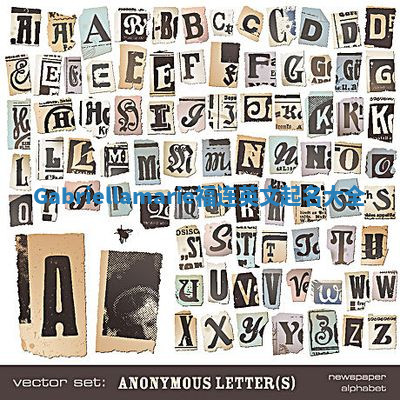 Gabriellamarie福连英文起名大全