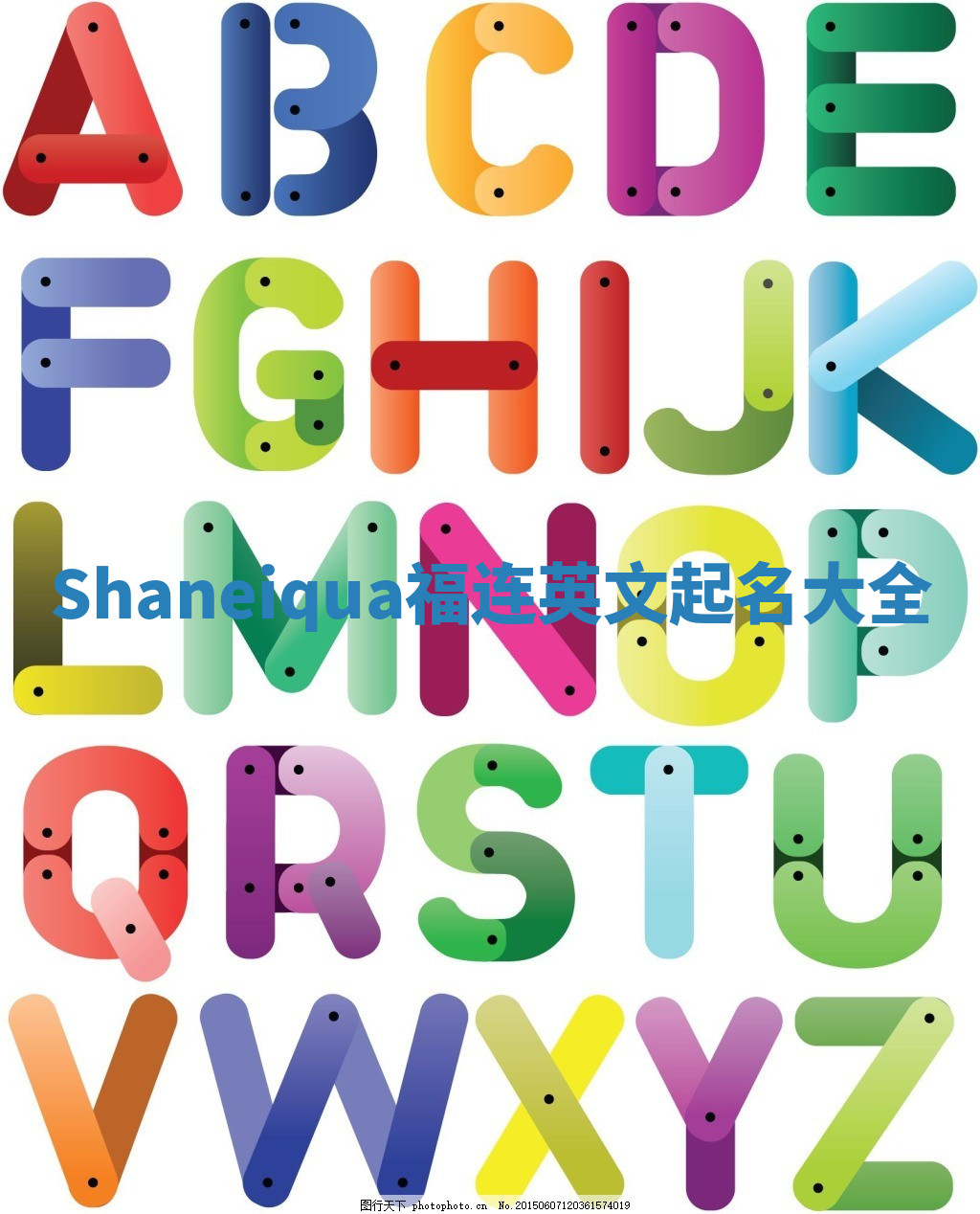 Shaneiqua福连英文起名大全