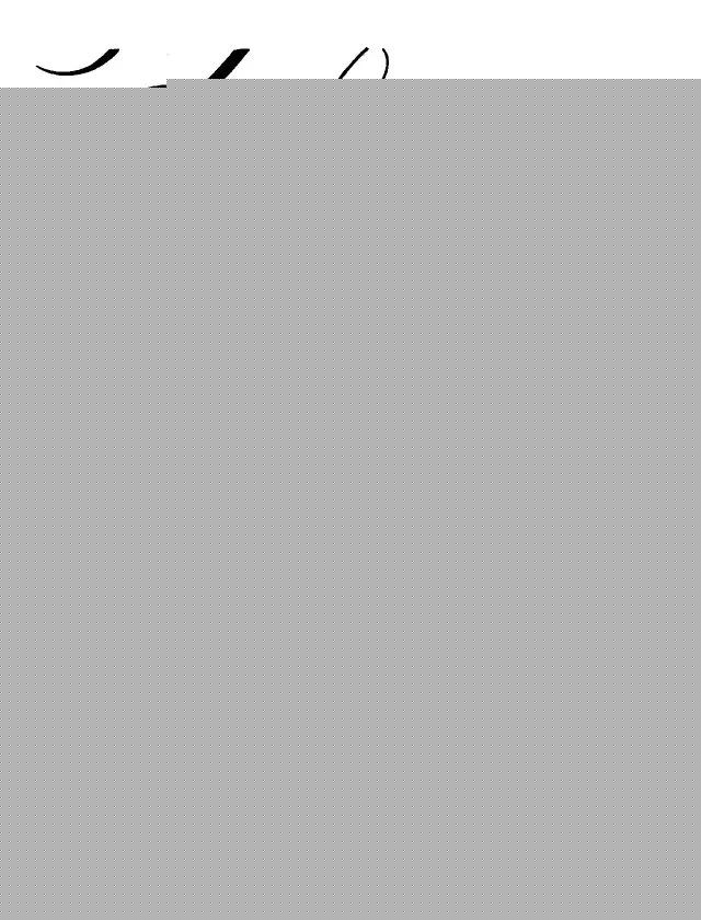 Vilena福连英文起名大全