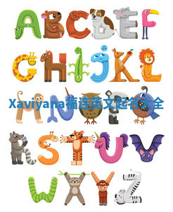 Xaviyana福连英文起名大全